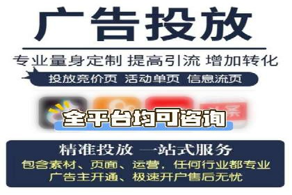 行业翘楚：百度竞价托管外包成功案例分析